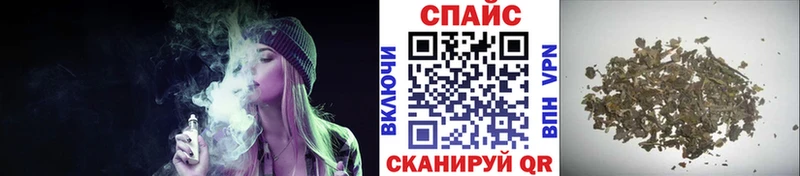 где найти   Кстово  БУТИРАТ GHB 