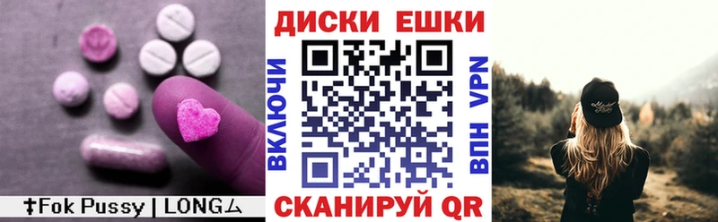 Ecstasy VHQ  Кстово 