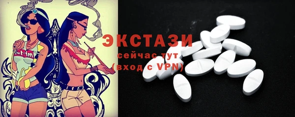героин Богданович