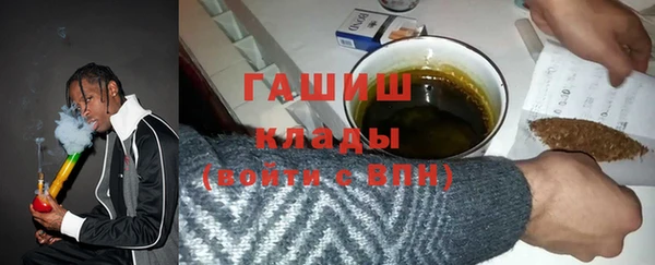 героин Богданович