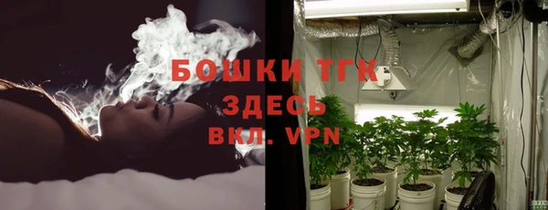 меф VHQ Сафоново