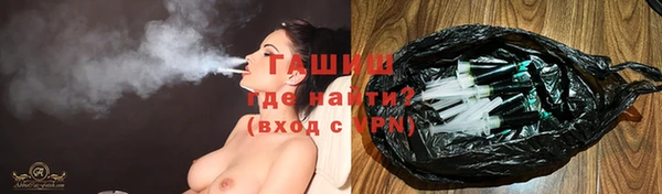 героин Богданович