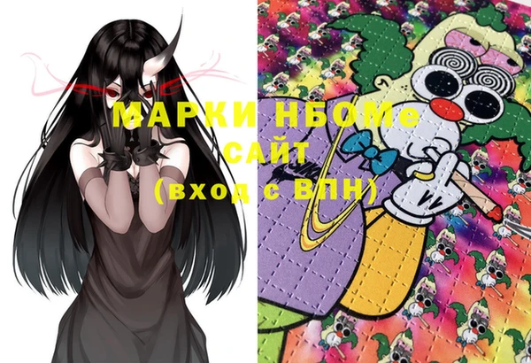 героин Богданович