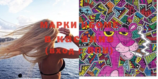 меф VHQ Сафоново