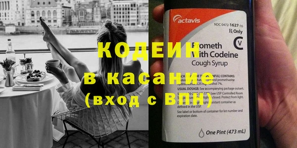 меф VHQ Сафоново