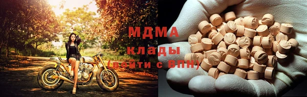 героин Богданович