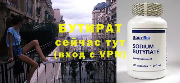 героин Богданович