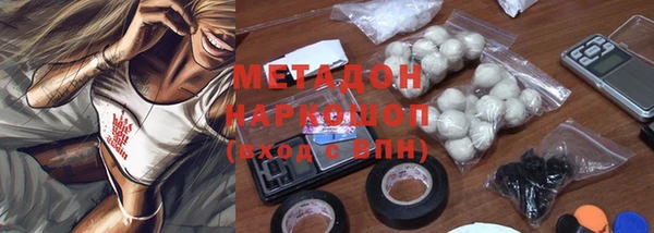 ALPHA-PVP Тихвин