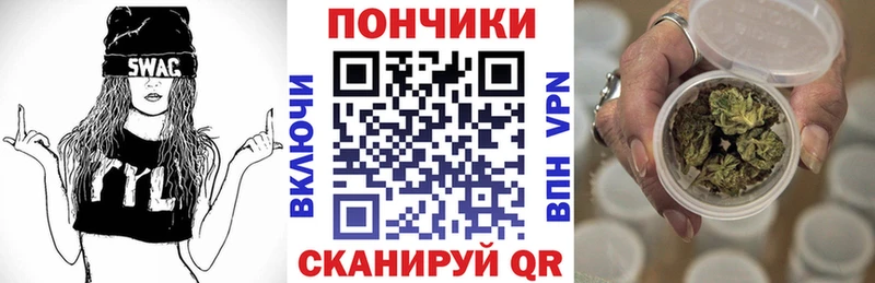 Марихуана конопля  Кстово 